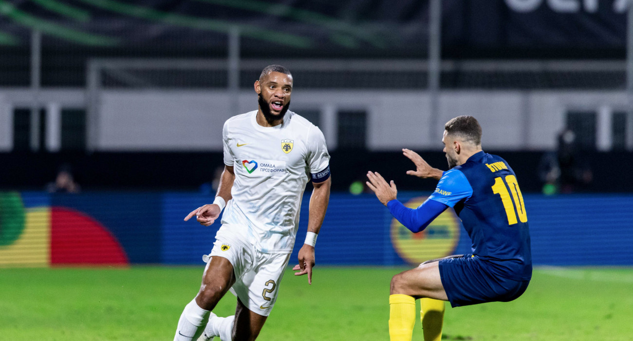 Ο Αρόλντ Μουκουντί στο Τσέλιε-ΑΕΚ / Πηγή: Eurokinissi