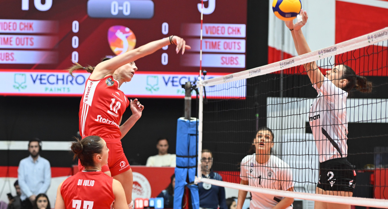 Πηγή: Eurokinissi