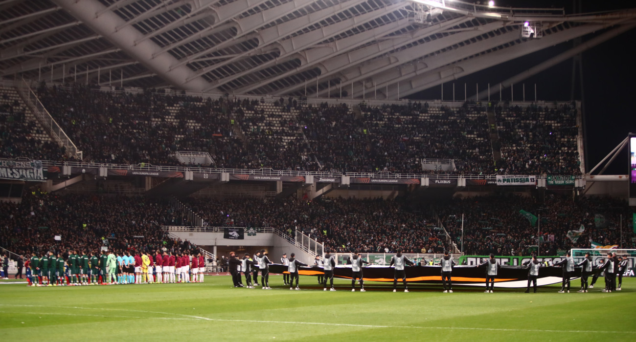 Οπαδοί του Παναθηναϊκού στο παιχνίδι με τη Ρόμα στο ΟΑΚΑ για το Europa League / Πηγή: Eurokinissi