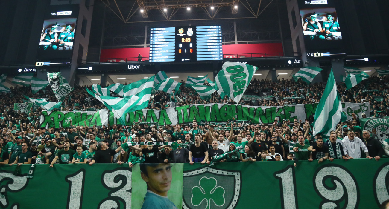 Ένα ακόμη sold out απ' τον κόσμο του Παναθηναϊκού / Πηγή: Eurokinissi