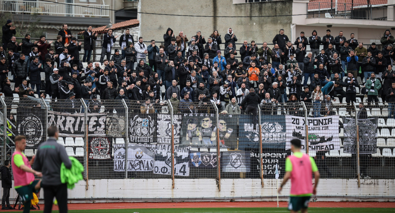 Οπαδοί του ΟΦΗ στη Λιβαδειά / Πηγή: Eurokinisi