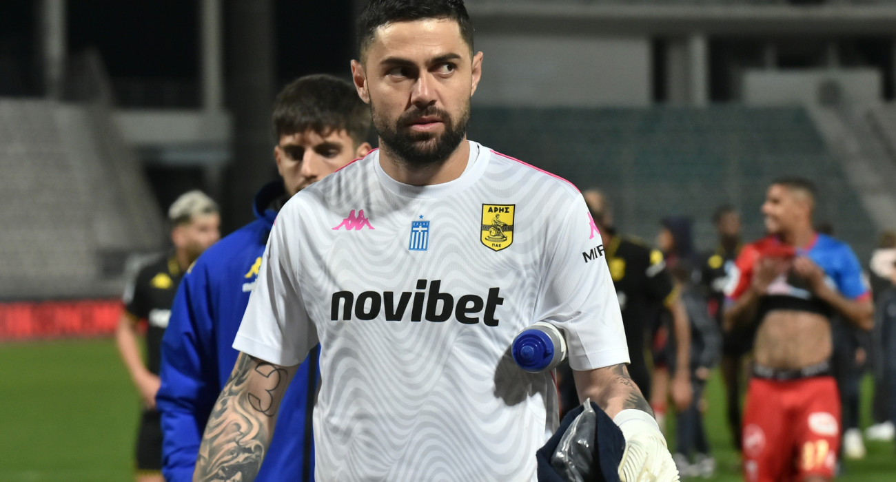 Ευτυχώς που ήταν πάλι εκεί ο Αθανασιάδης για τον Άρη