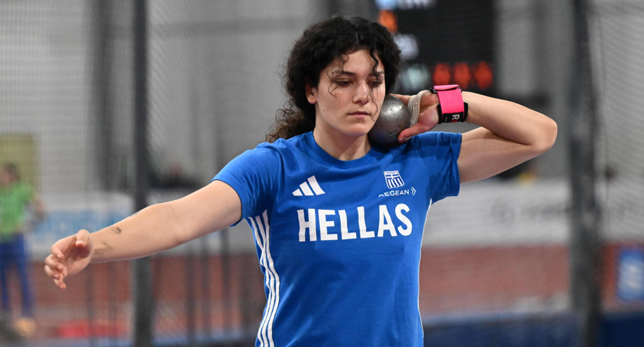 Πηγή: Eurokinissi