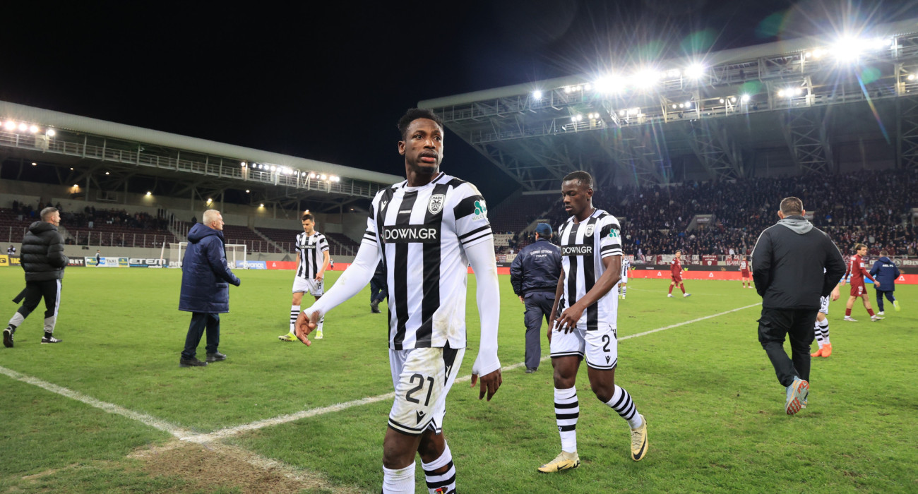 Πηγή: Eurokinissi