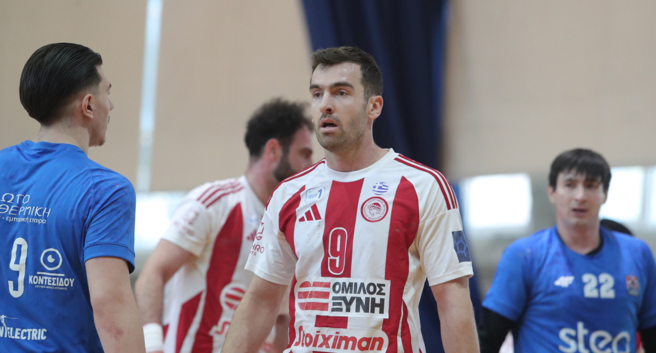 Πηγή: Eurokinissi