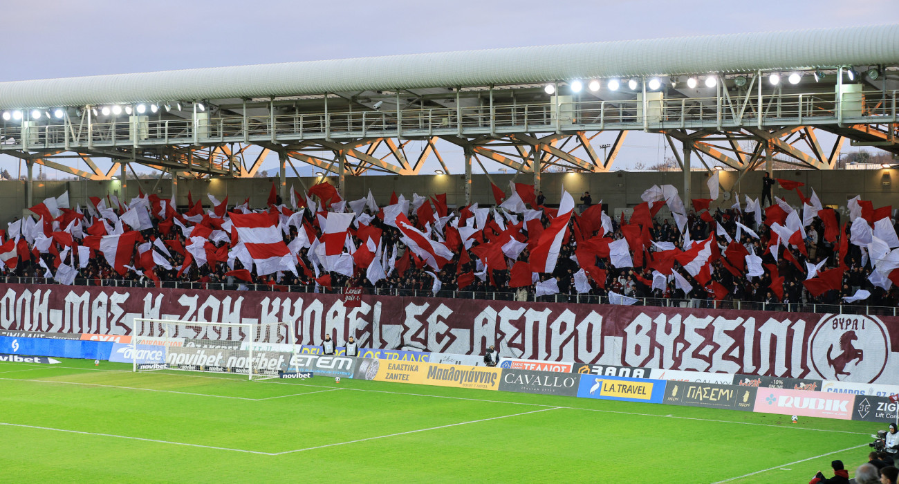 Κατάμεστο το AEL FC ARENA στο ματς με τον ΠΑΟΚ / Πηγή: Intime