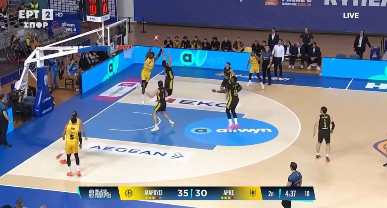 Alley-oop με δόση τύχης από τον Αντετοκούνμπο/printscreen