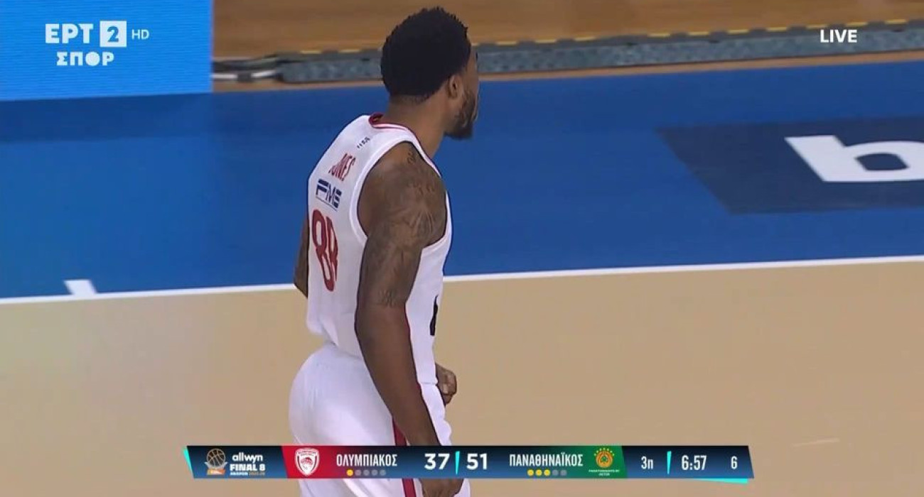 Ο Τζόουνς κάρφωσε εμφατικά και κάλεσε τους οπαδούς του Ολυμπιακού να ξεσηκωθούν (video)