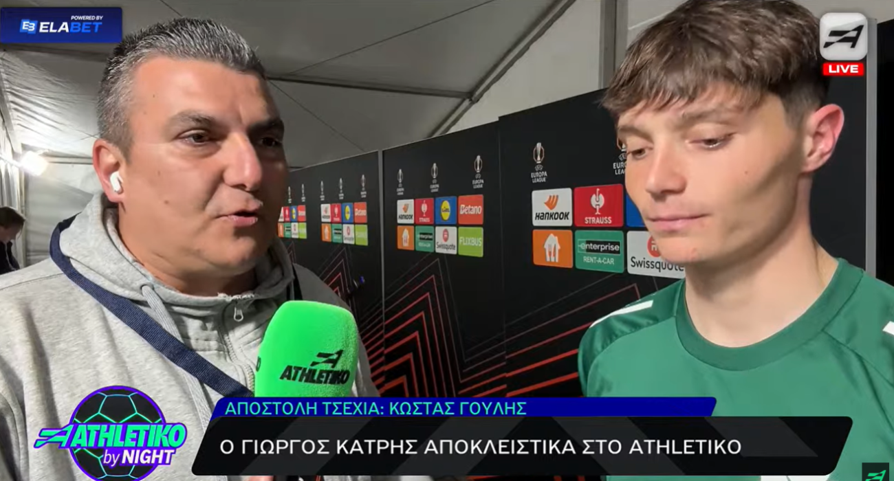 Ο Γιώργος Κάτρης στην κάμερα του Athletiko/printscreen
