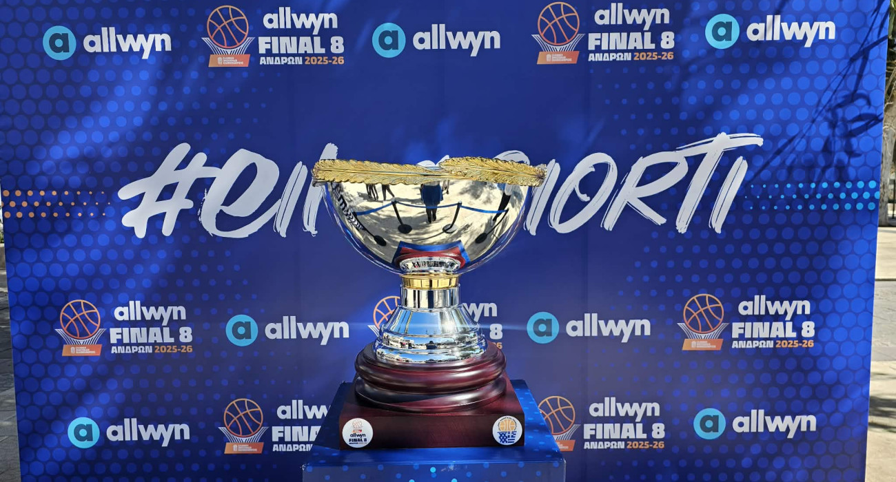 Το τρόπαιο του Allwyn Final Eight στην Κρήτη / Athletiko