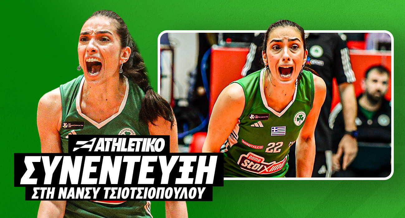 Designer Manos Perdikakis