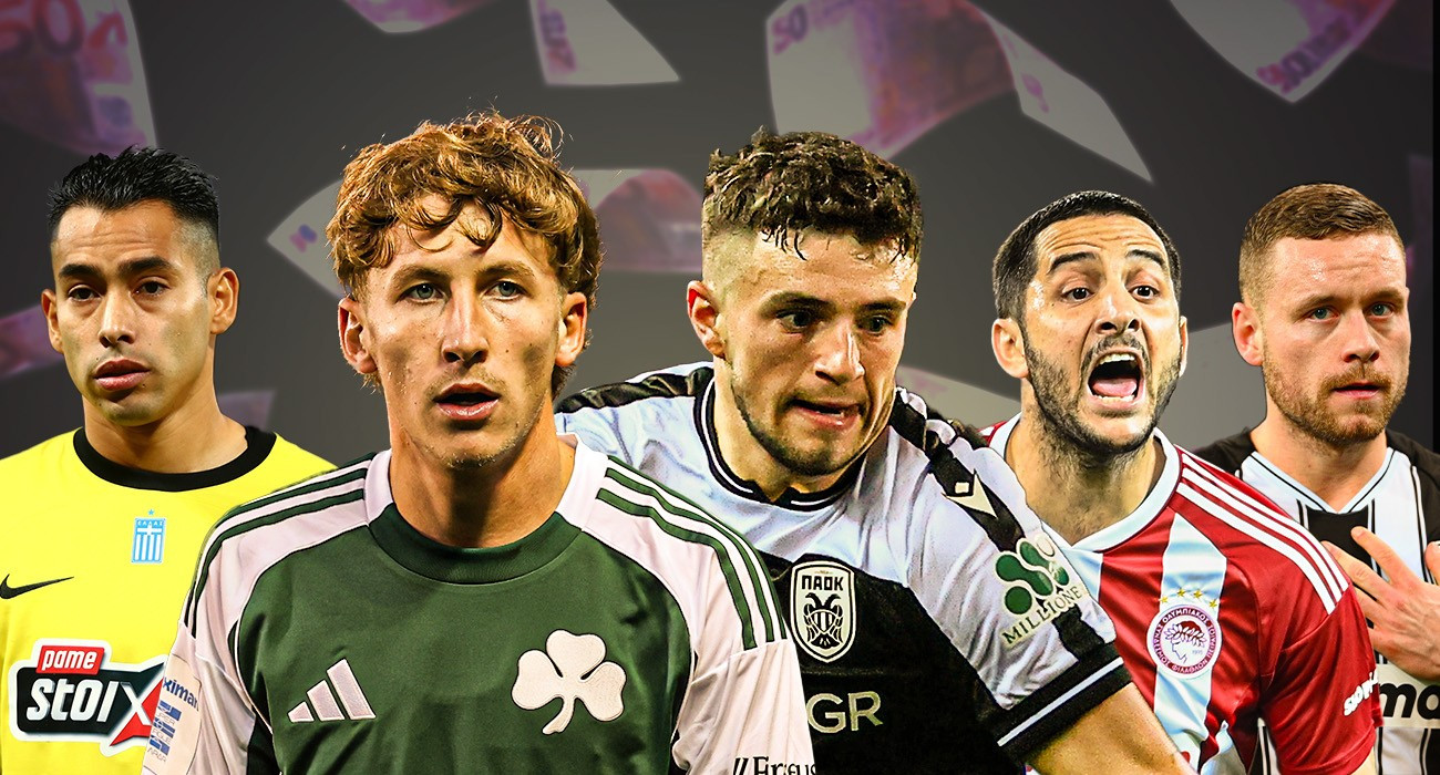 Illustration: Manos Perdikakis