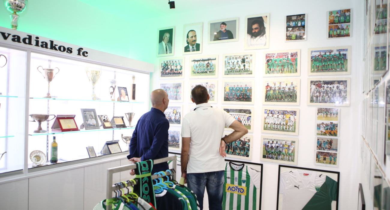To μουσείο ποδοσφαίρου του Λεβαδειακού / Πηγή: Levadeiakos FC