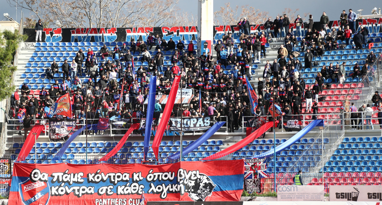 Ο Πανιώνιος κλήθηκε σε απολογία για τη ρίψη κροτίδας από άγνωστο εκτός γηπέδου στο παιχνίδι με τη Μαρκό / Πηγή: Intime