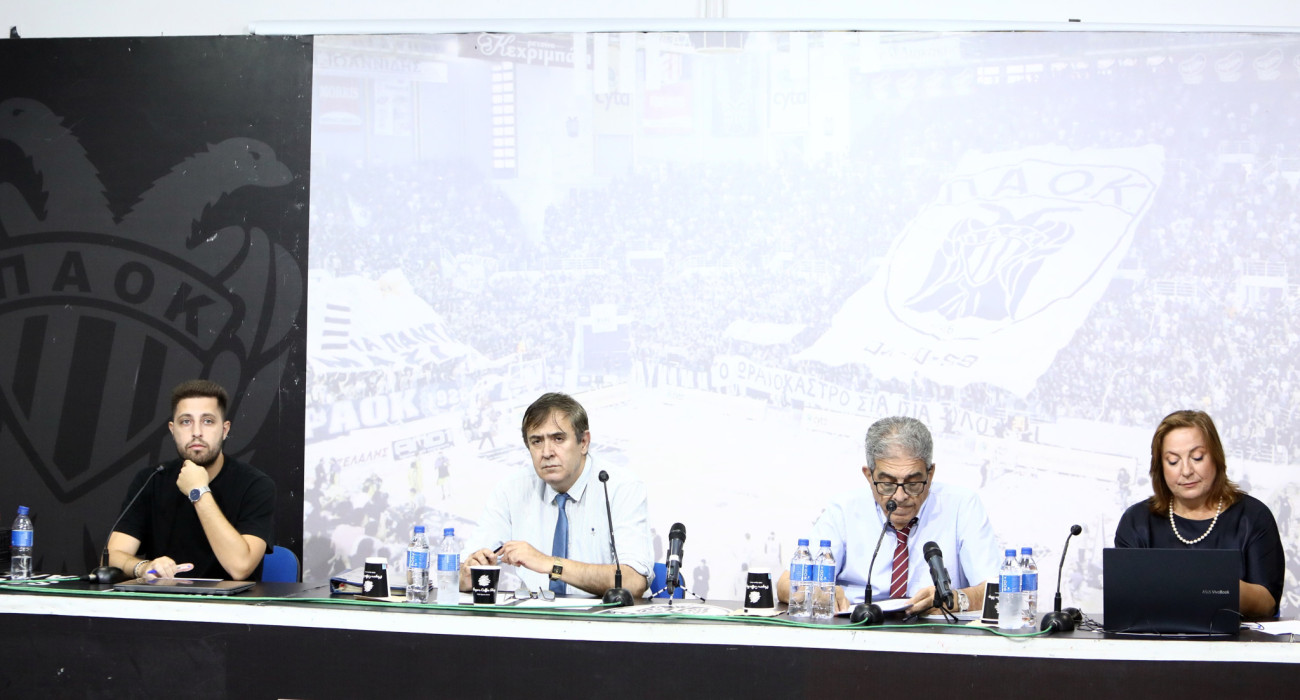 Κακός χαμός στη ΓΣ του ΑΣ ΠΑΟΚ – Οι ατάκες που ειπώθηκαν