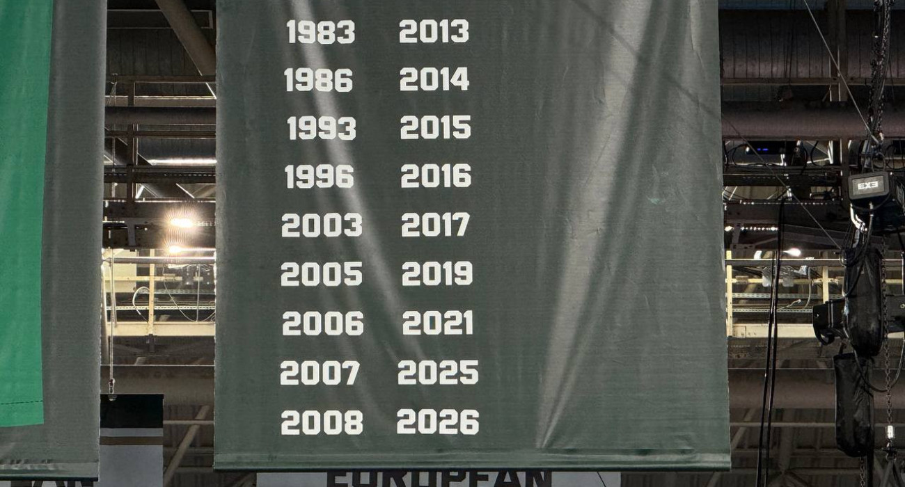 Το νέο banner με τις κατακτήσεις του Κυπέλλου στο ΟΑΚΑ