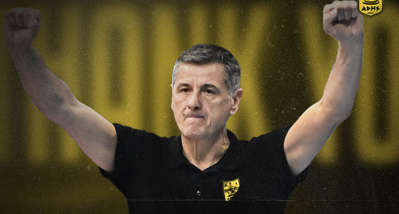 Η ανακοίνωση του Άρη για τον Γιάννη Μέλκα / Screenshot (aris.gr)