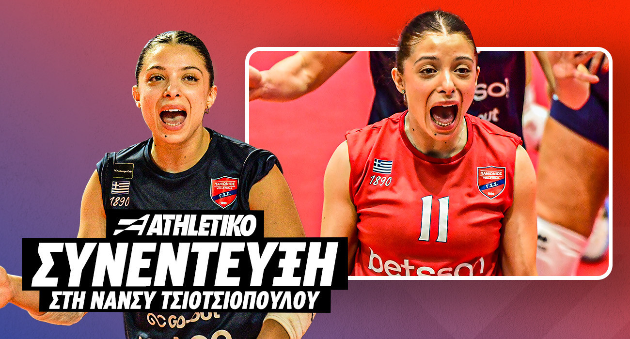 Designer Manos Perdikakis