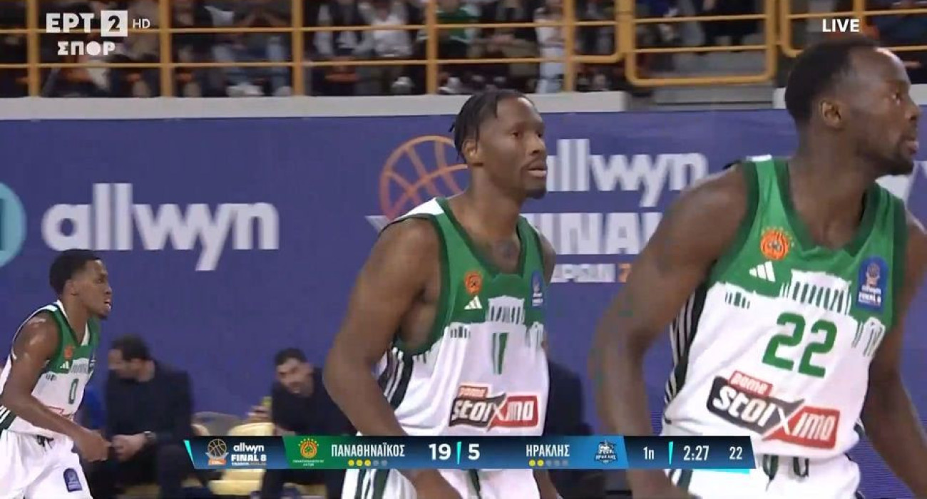 Ο Νάιτζελ Χέιζ - Ντέιβις/printscreen