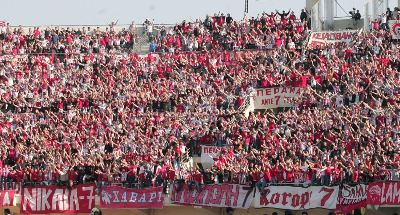 Το αίτημα του Ολυμπιακού για 3.500 εισιτήρια έγινε αποδεκτό από τον ΟΦΗ / Πηγή: InTime