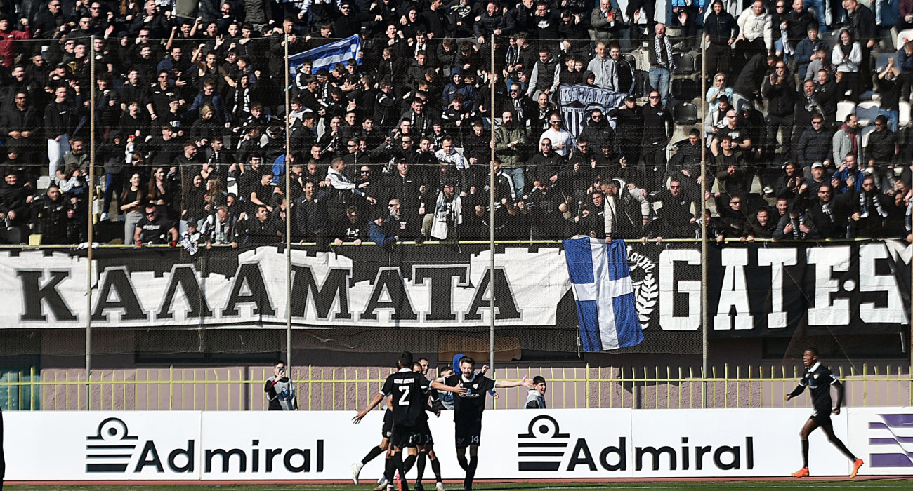 Ο κόσμος της Καλαμάτας ετοιμάζεται για το ματς γιορτή / Πηγή: Intime