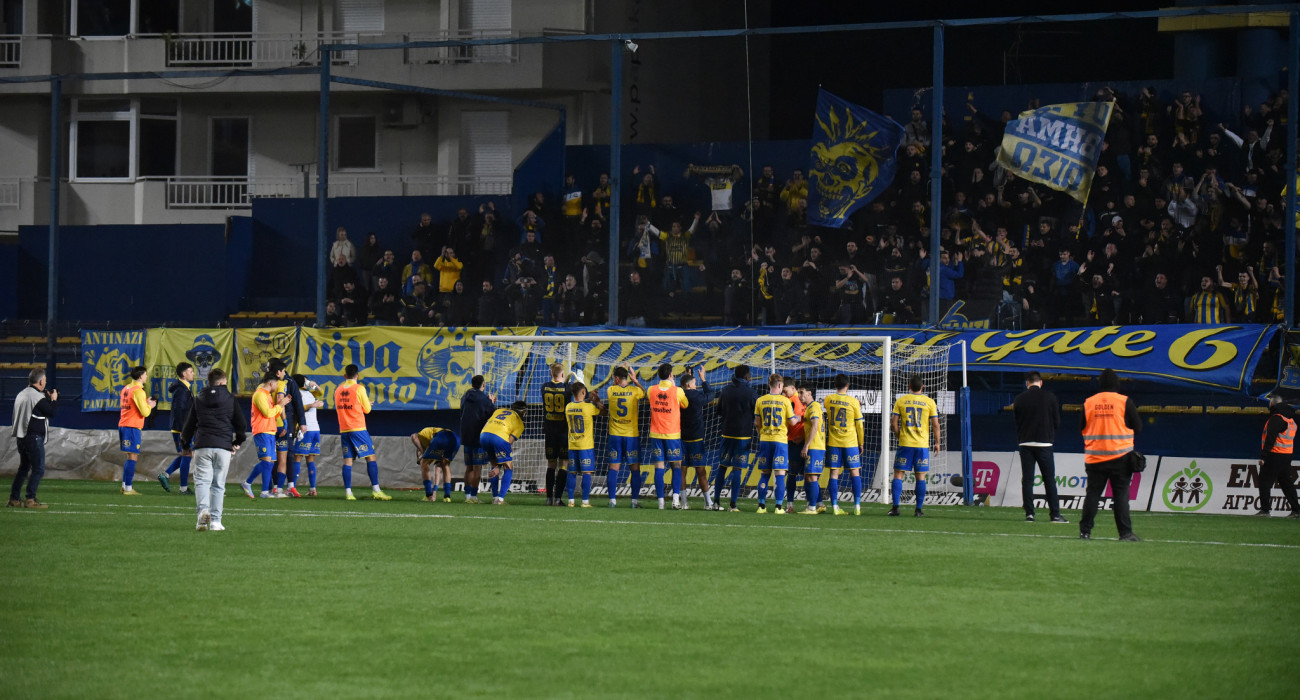 Γεμάτο αναμένεται το γήπεδο στο Παναιτωλικός - Κηφισιά / Πηγή: Intime