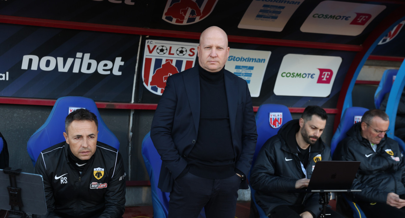 Η ΑΕΚ θέλει να… καθαρίσει το μυαλό της