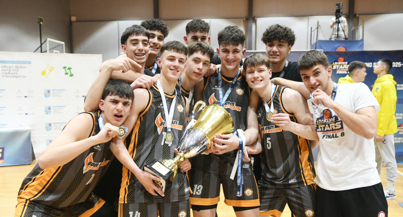 Η u18 του Προμηθέα στην κατάκτηση του Rising Stars απέναντι στον Ολυμπιακό / πηγή:intime