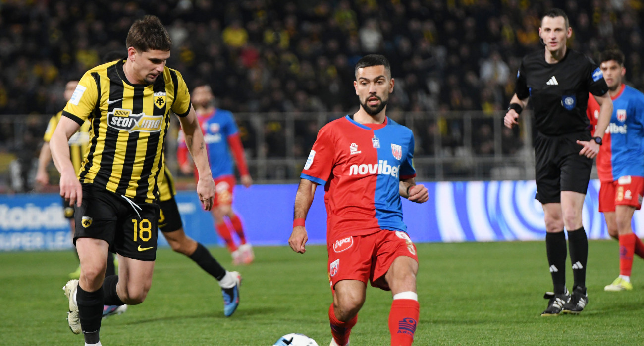 Βόλος και ΑΕΚ αναδείχθηκαν ισόπαλοι 2-2 / Πηγή: Intime