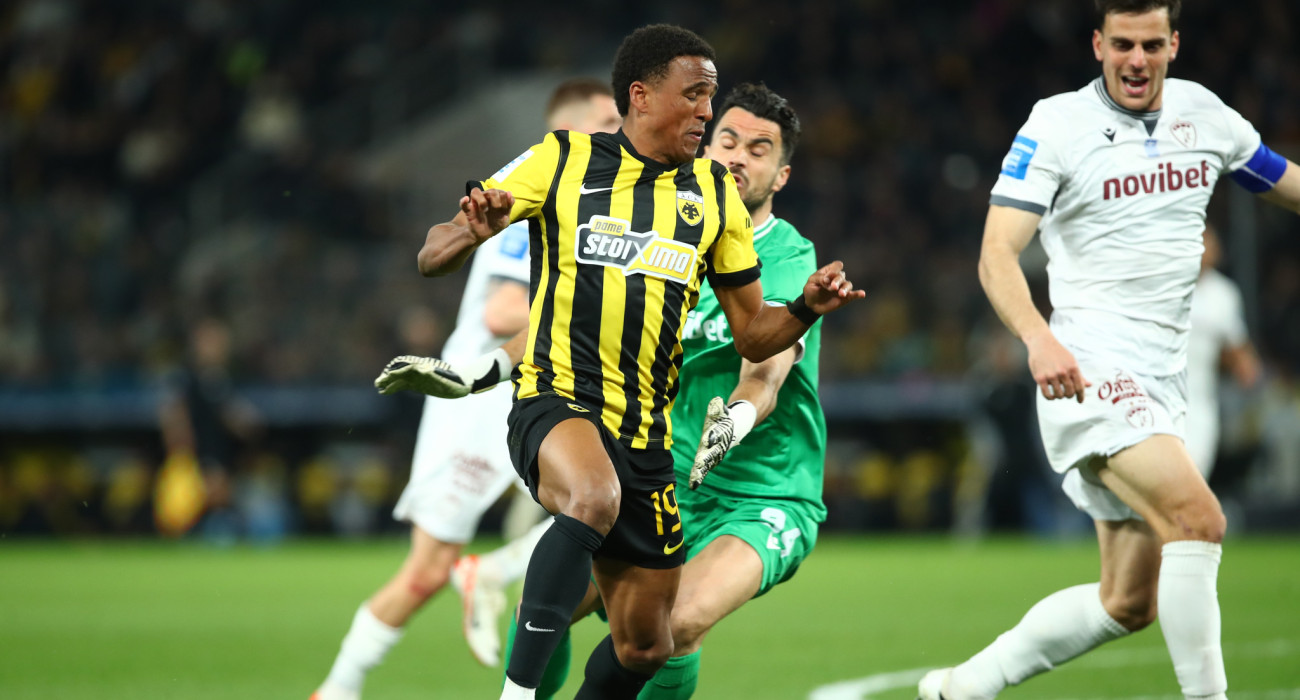 Η φάση με Ελίασον και Αναγνωστόπουλο / Πηγή: Intime