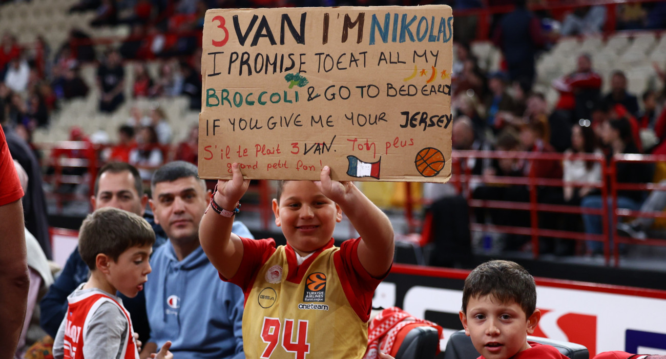 Πηγή: Eurokinissi