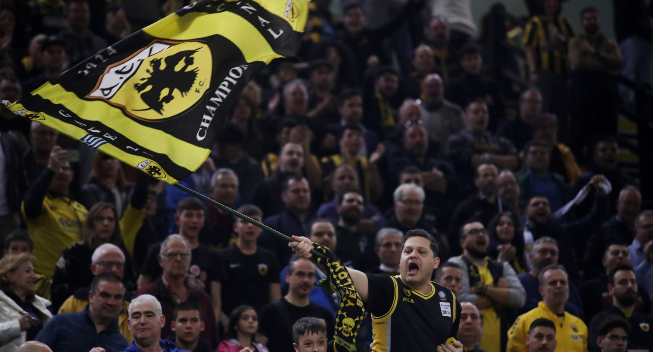 Ο κόσμος της ΑΕΚ - Πηγή: Intime