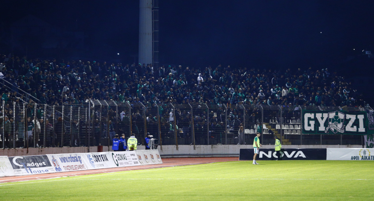 Ο κόσμος του Παναθηναϊκού στη Λιβαδειά / Πηγή: Eurokinissi