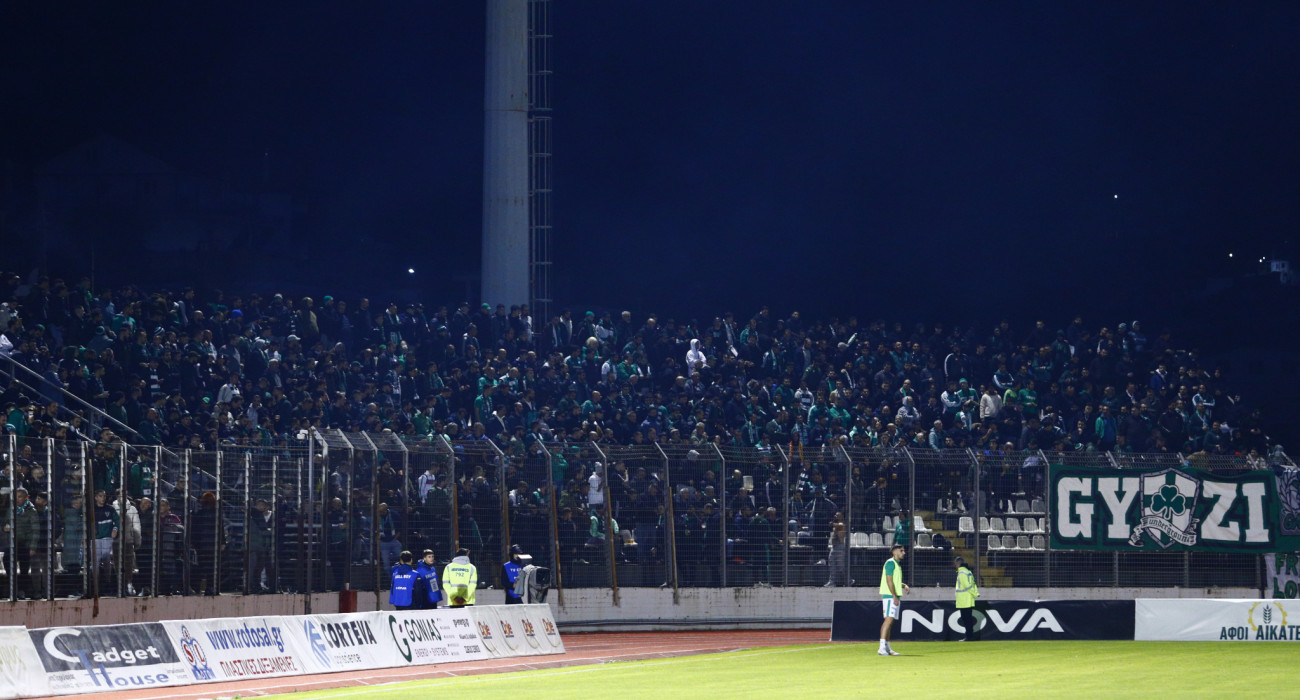 Ο κόσμος του Παναθηναϊκού στη Λιβαδειά / Πηγή: Eurokinissi