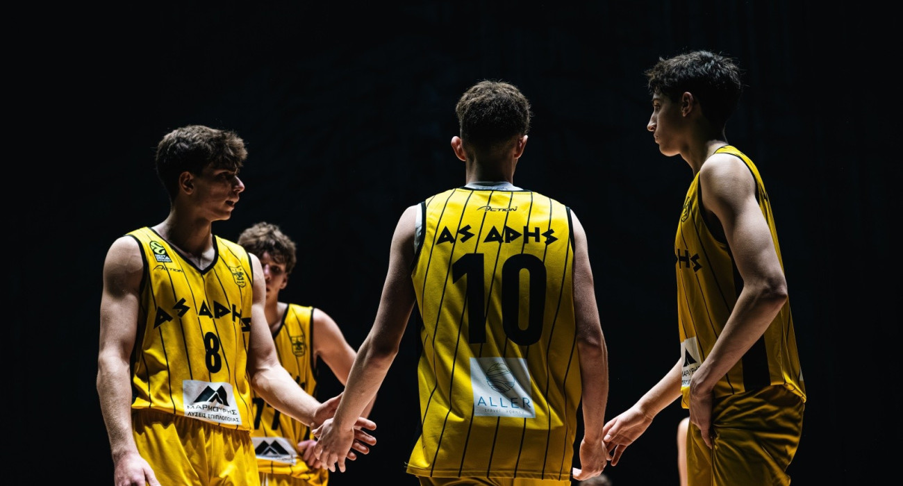 Παραμένει στο Άμπου Ντάμπι η ομάδα Εφήβων του Άρη/Πηγή: arisbc