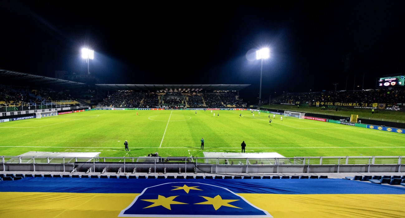 Το γήπεδο της Τσέλιε / Πηγή: Eurokinissi