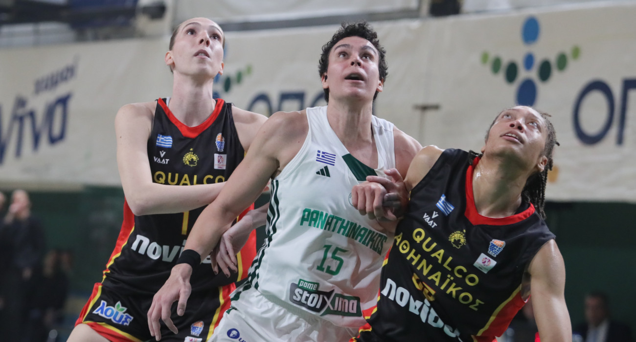 Παναθηναϊκός - Αθηναϊκός Α1 γυναικών μπάσκετ / πηγή: eurokinissi