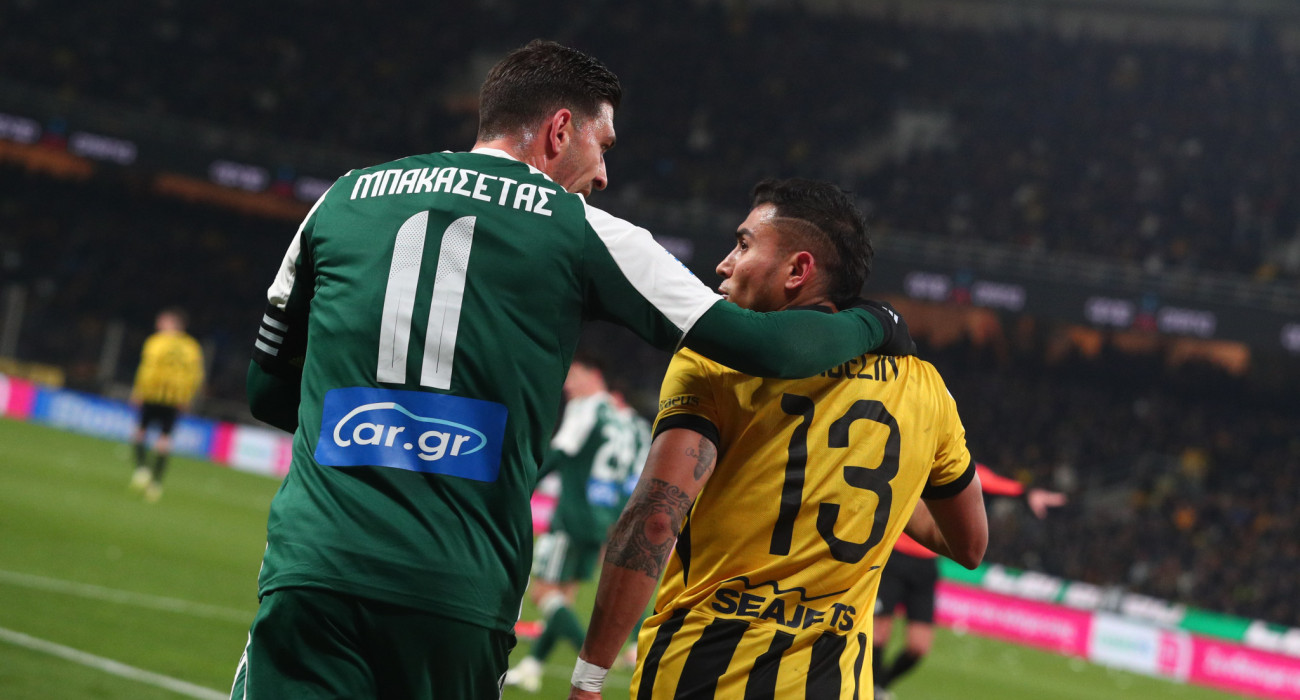 Παναθηναϊκός και ΑΕΚ εκτόξευσαν το UEFA Ranking τους / Πηγή: Eurokinissi