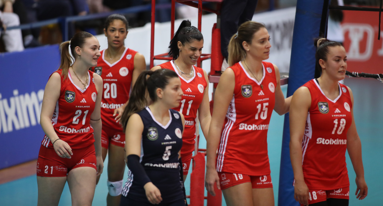 Πηγή: Eurokinissi