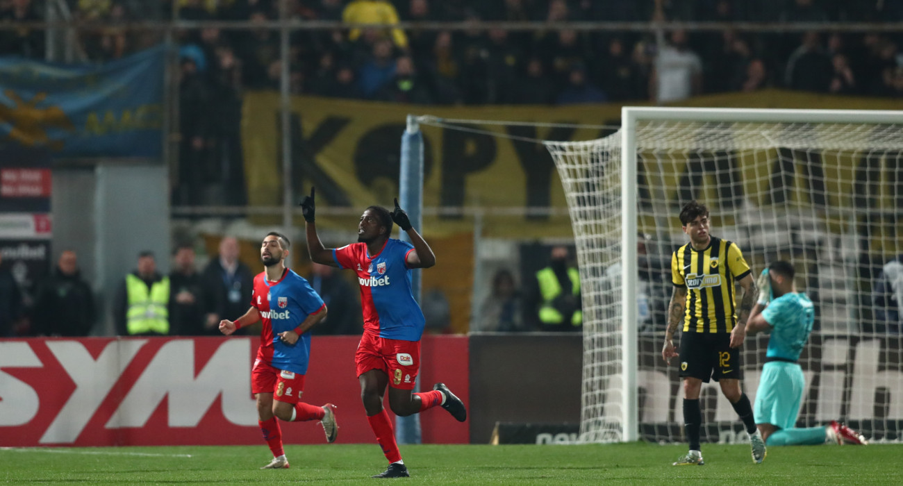 Ο Ουρτάδο του Βόλου πανηγυρίζει το γκολ κόντρα στην ΑΕΚ / Πηγή: Eurokinissi