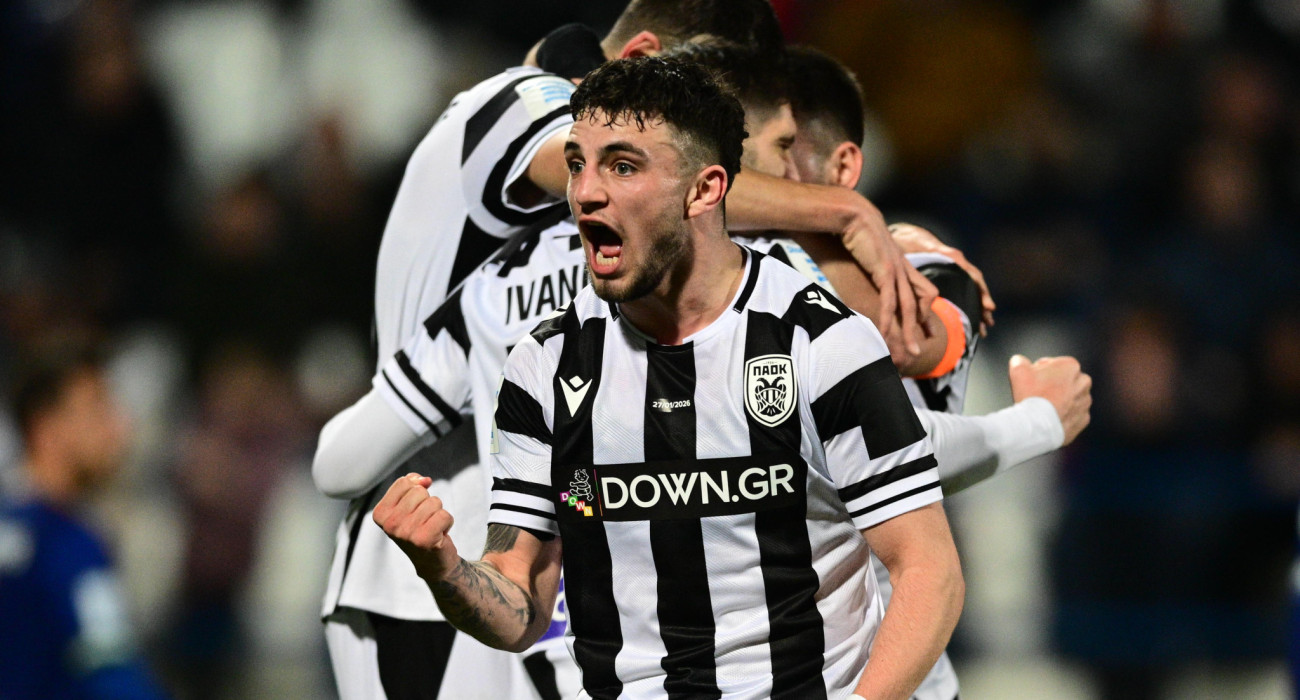 Πηγή: Eurokinissi