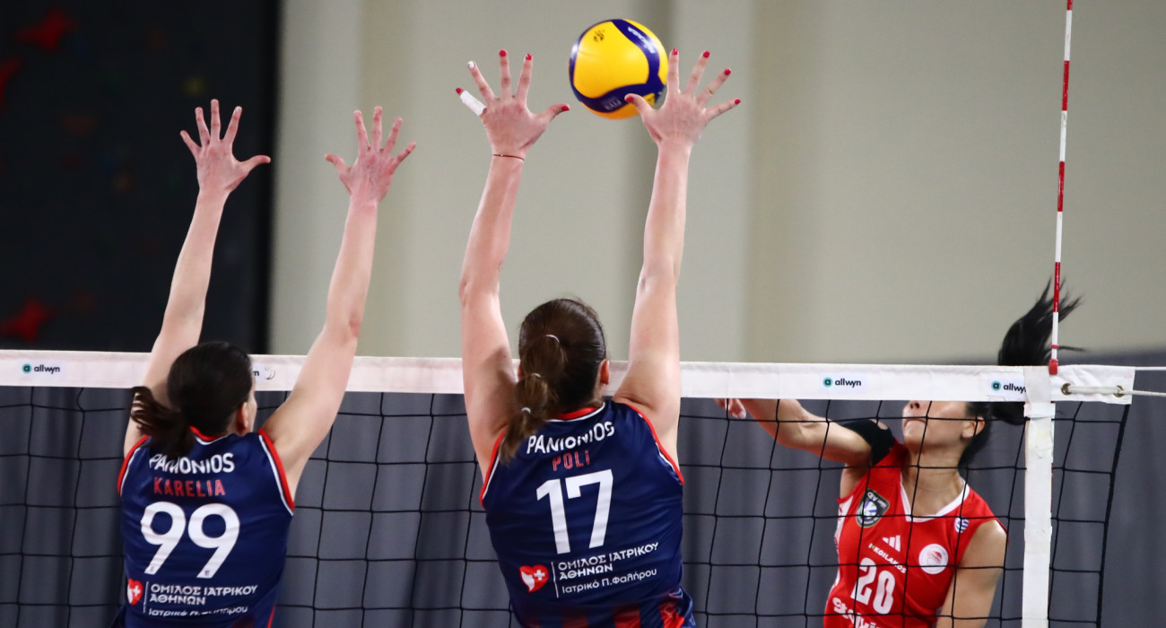 Άμυνα του Πανιωνίου σε επίθεση του Ολυμπιακού / Πηγή: Eurokinissi