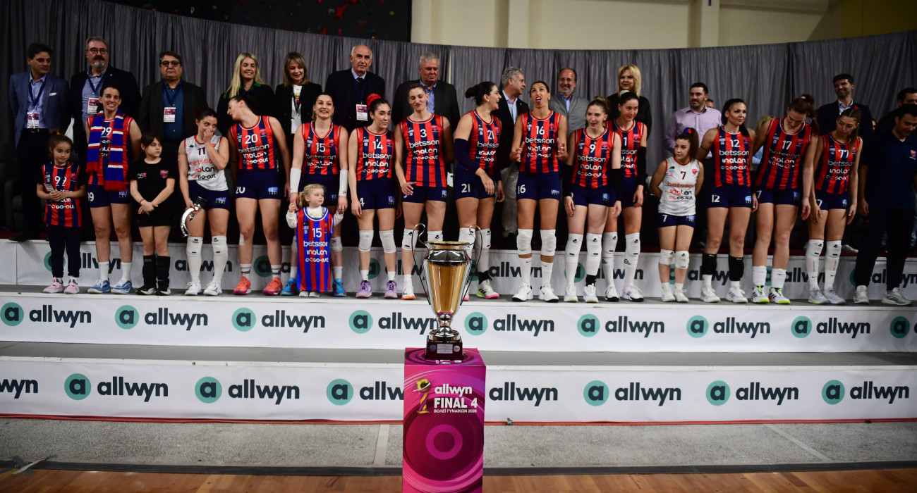 Οι παίκτριες του Πανιωνίου είναι οι Κυπελλούχες Ελλάδας για το 2026 / Πηγή: Eurokinissi