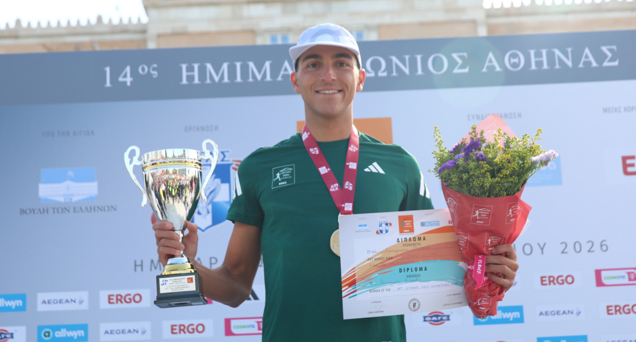 Ο Παναγιώτης Μπιτάδος στο βάθρο των νικητών / Πηγή: Eurokinissi