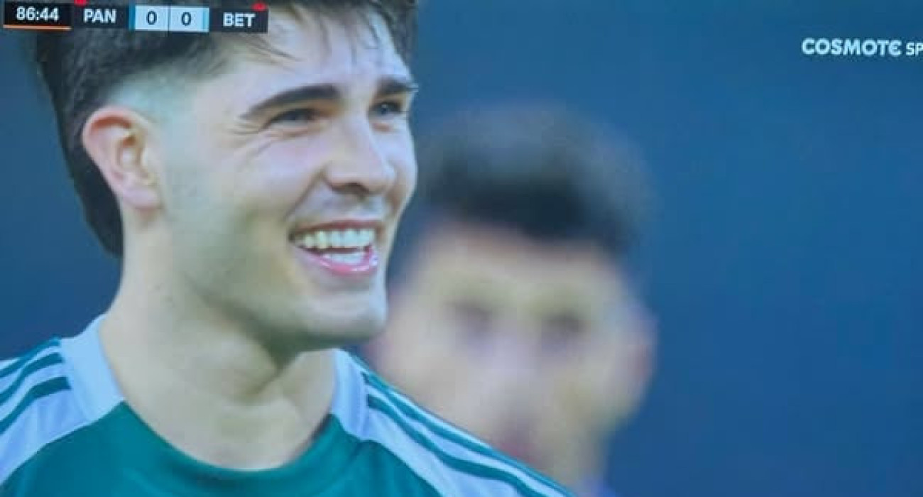 Το χαμόγελο του Ταμπόρδα πριν την εκτέλεση του πέναλτι / Screenshot