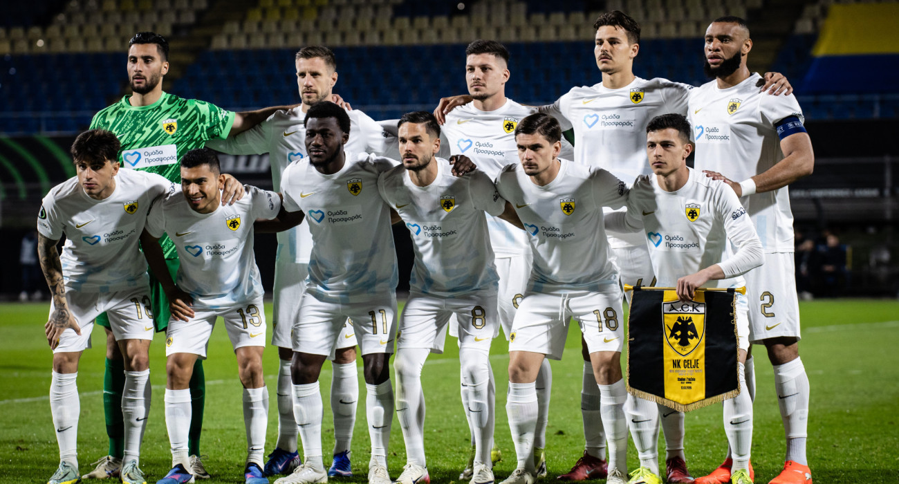 Σημαντική διάκριση για τέσσερις ποδοσφαιριστές της ΑΕΚ / Πηγή: Eurokinissi