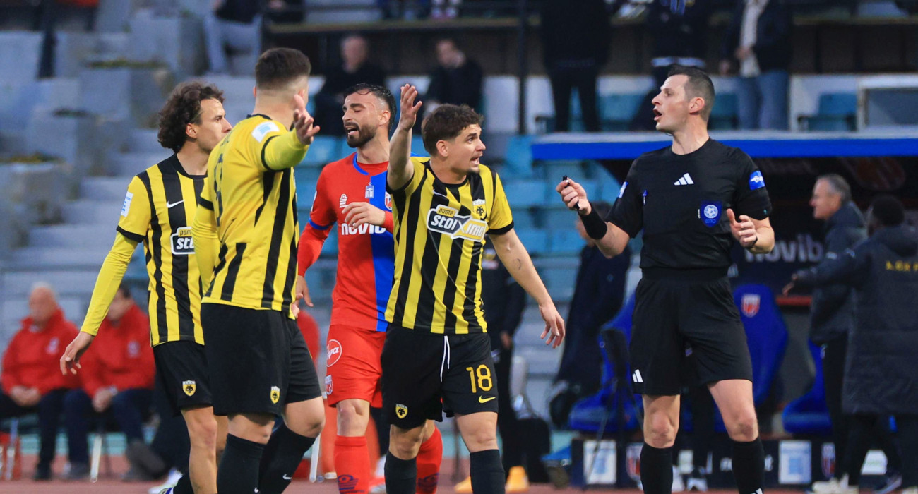 Η ΑΕΚ έχει παράπονα από τη διαιτησία του αγώνα με τον Βόλο / Πηγή: Intime