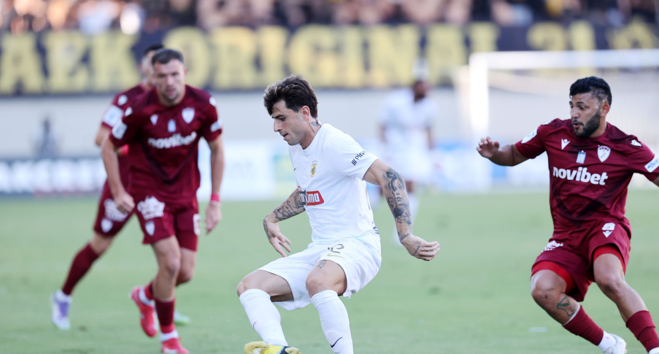 Στιγμιότυπο από το παιχνίδι ΑΕΛ Novibet - ΑΕΚ / Πηγή: Intime