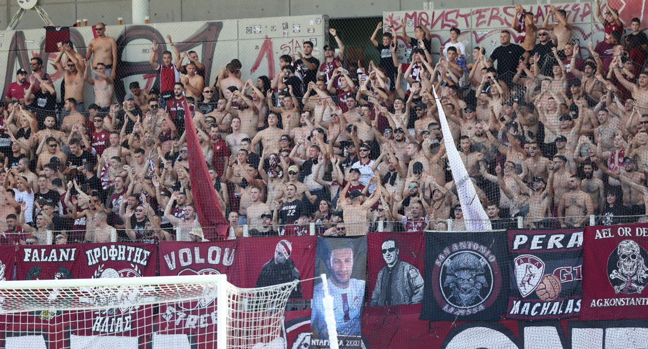 Φίλαθλοι της ΑΕΛ Novibet / Πηγή: Intime