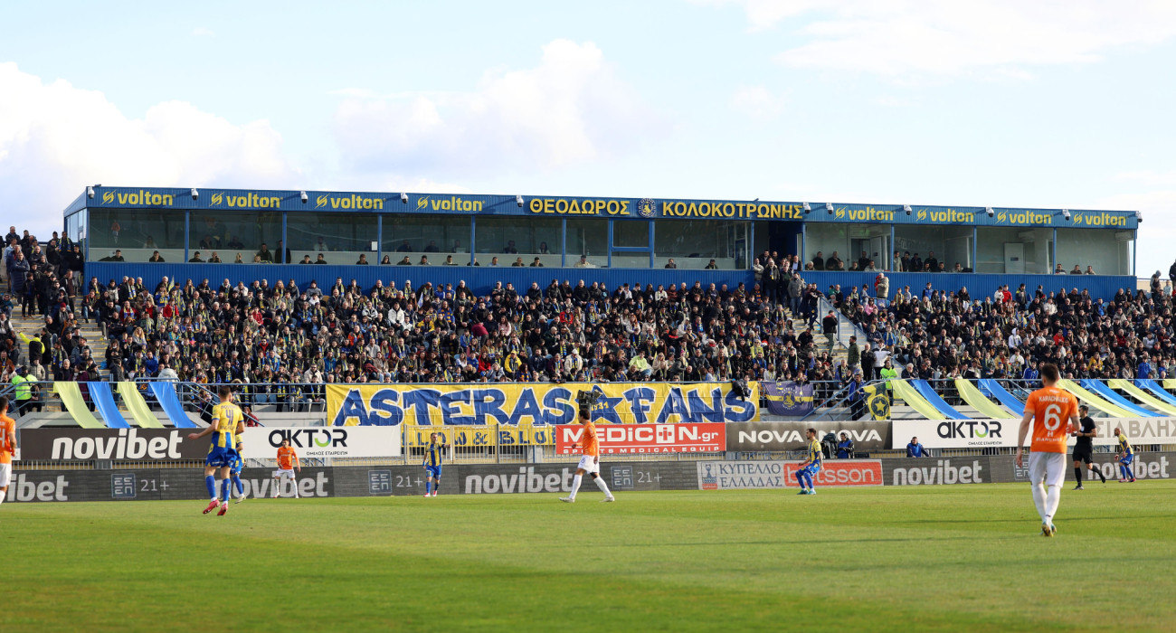 Ο Αστέρας AKTOR τιμά την ημέρα της γυναίκας / Πηγή: Intime